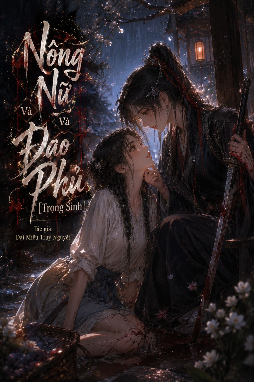 Nông Nữ Và Đao Phủ [Trọng Sinh]