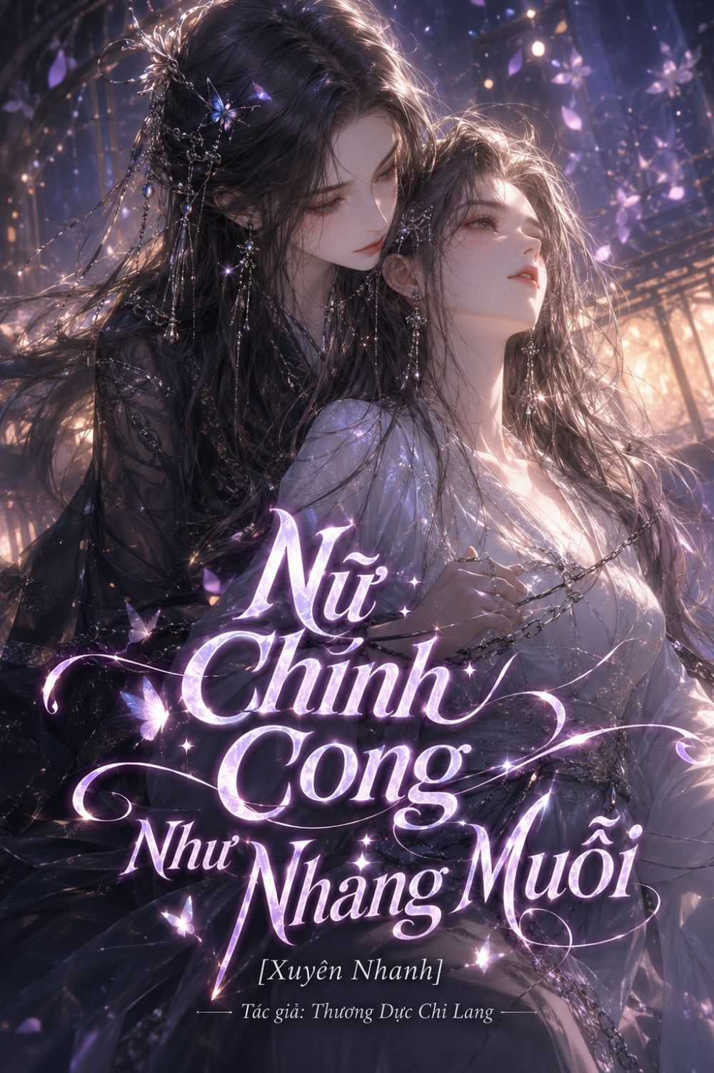 Nữ Chính Cong Như Nhang Muỗi [Xuyên Nhanh]
