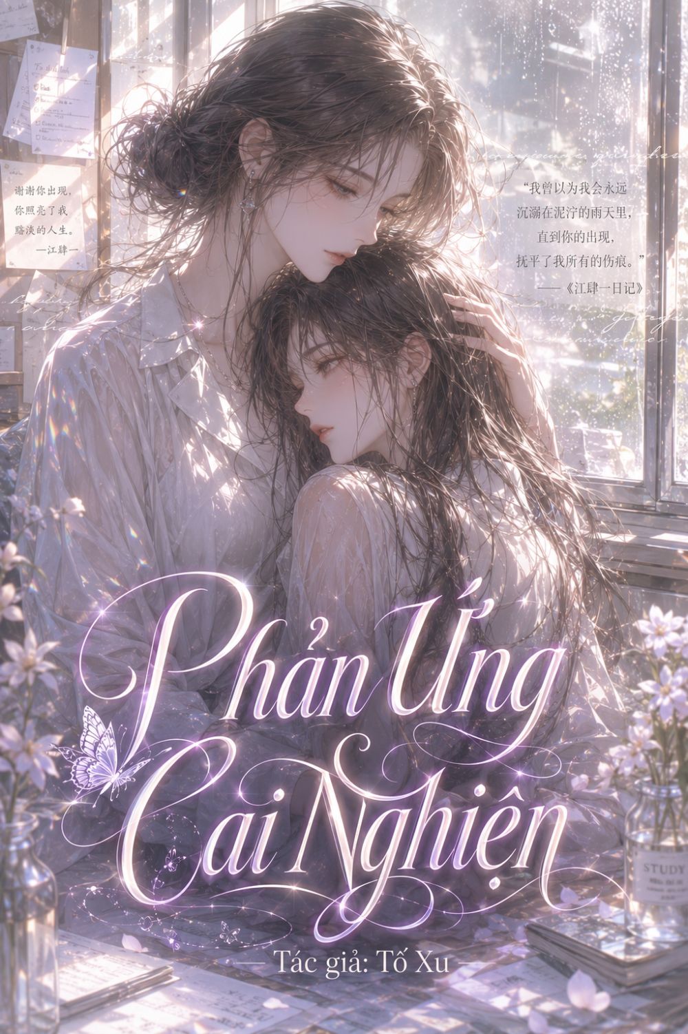 Phản Ứng Cai Nghiện