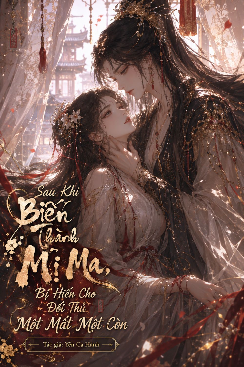 Sau Khi Biến Thành Mị Ma, Bị Hiến Cho Đối Thủ Một Mất Một Còn