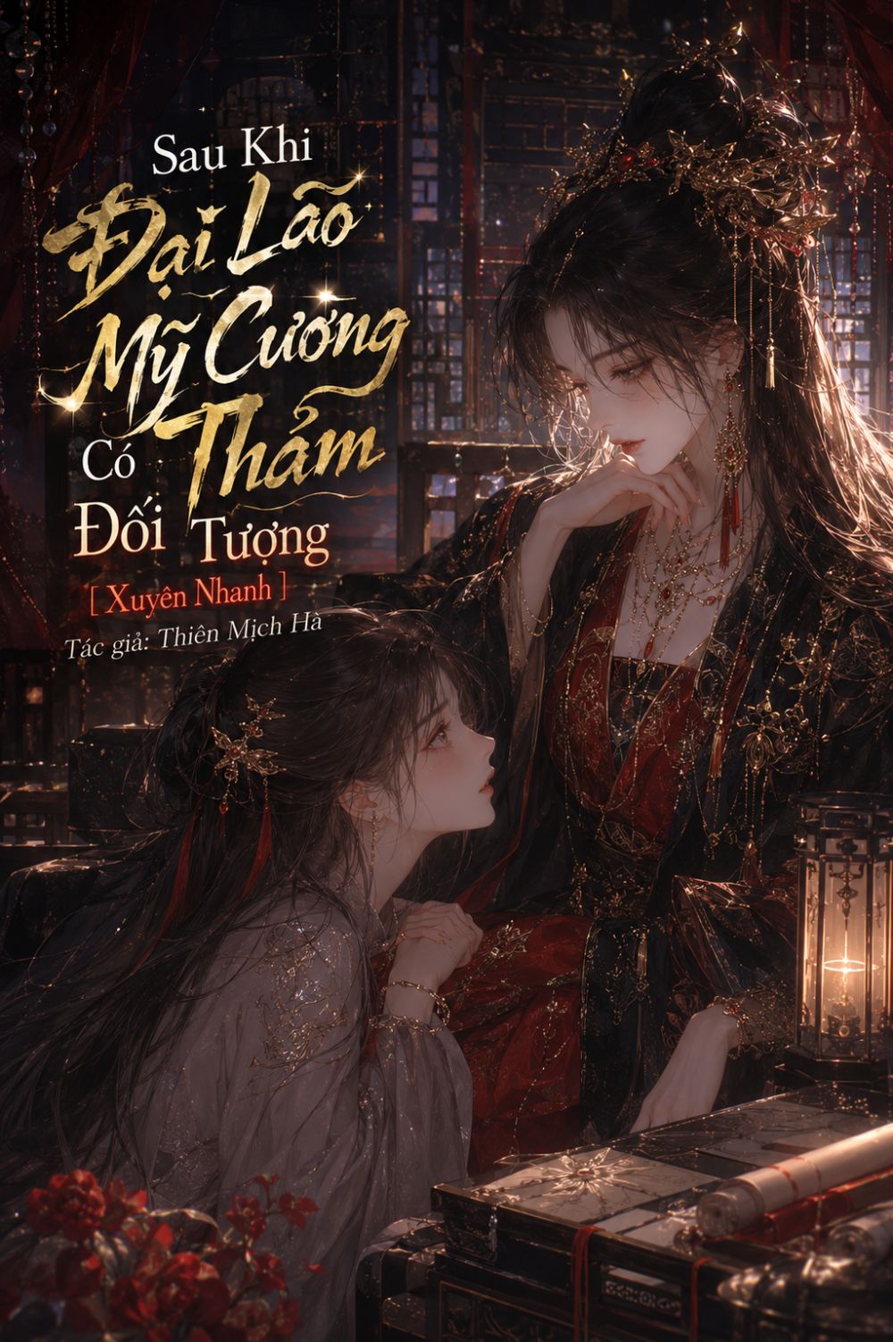 Sau Khi Đại Lão Mỹ Cường Thảm Có Đối Tượng [Xuyên Nhanh]