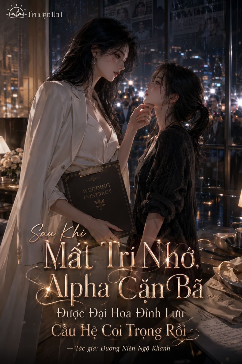 Sau Khi Mất Trí Nhớ, Alpha Cặn Bã Được Đại Hoa Đỉnh Lưu Câu Hệ Coi Trọng Rồi