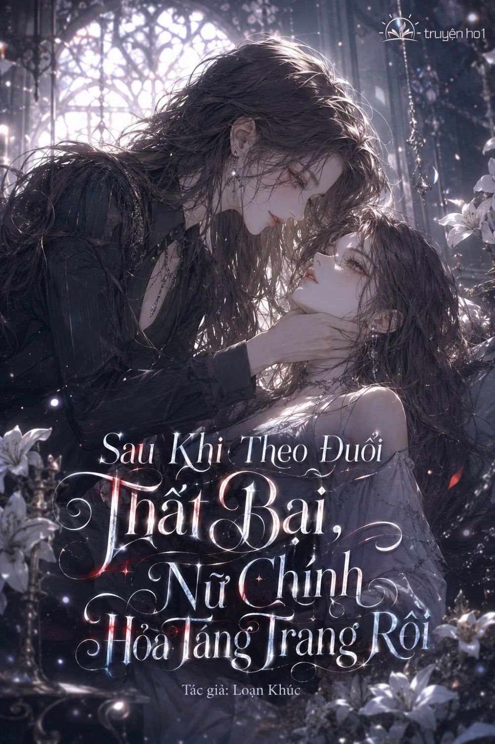 Sau Khi Theo Đuổi Thất Bại, Nữ Chính Hỏa Táng Tràng Rồi
