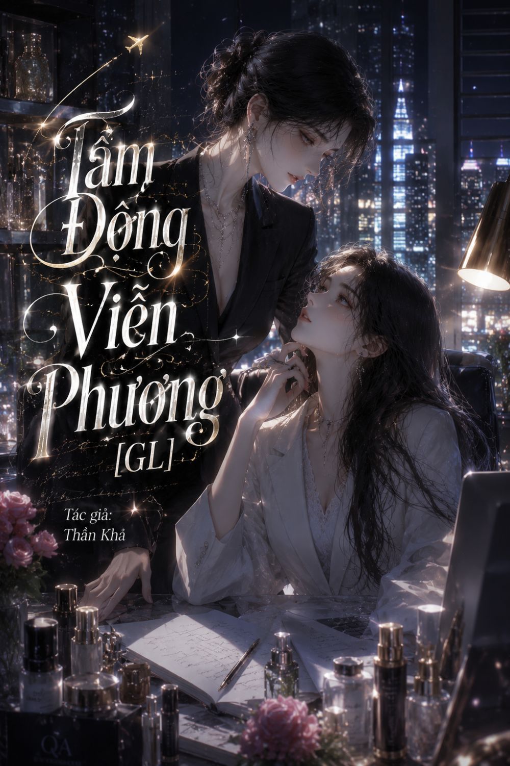 Tâm Động Viễn Phương [GL]