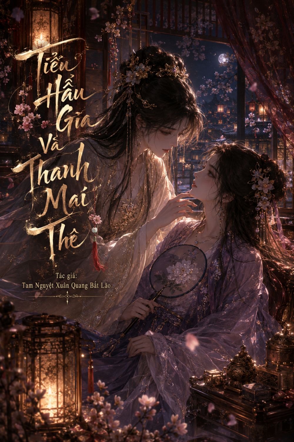 Tiểu Hầu Gia Và Thanh Mai Thê