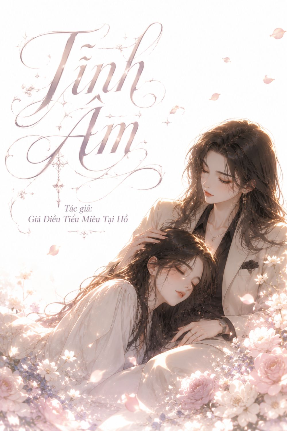 Tĩnh Âm