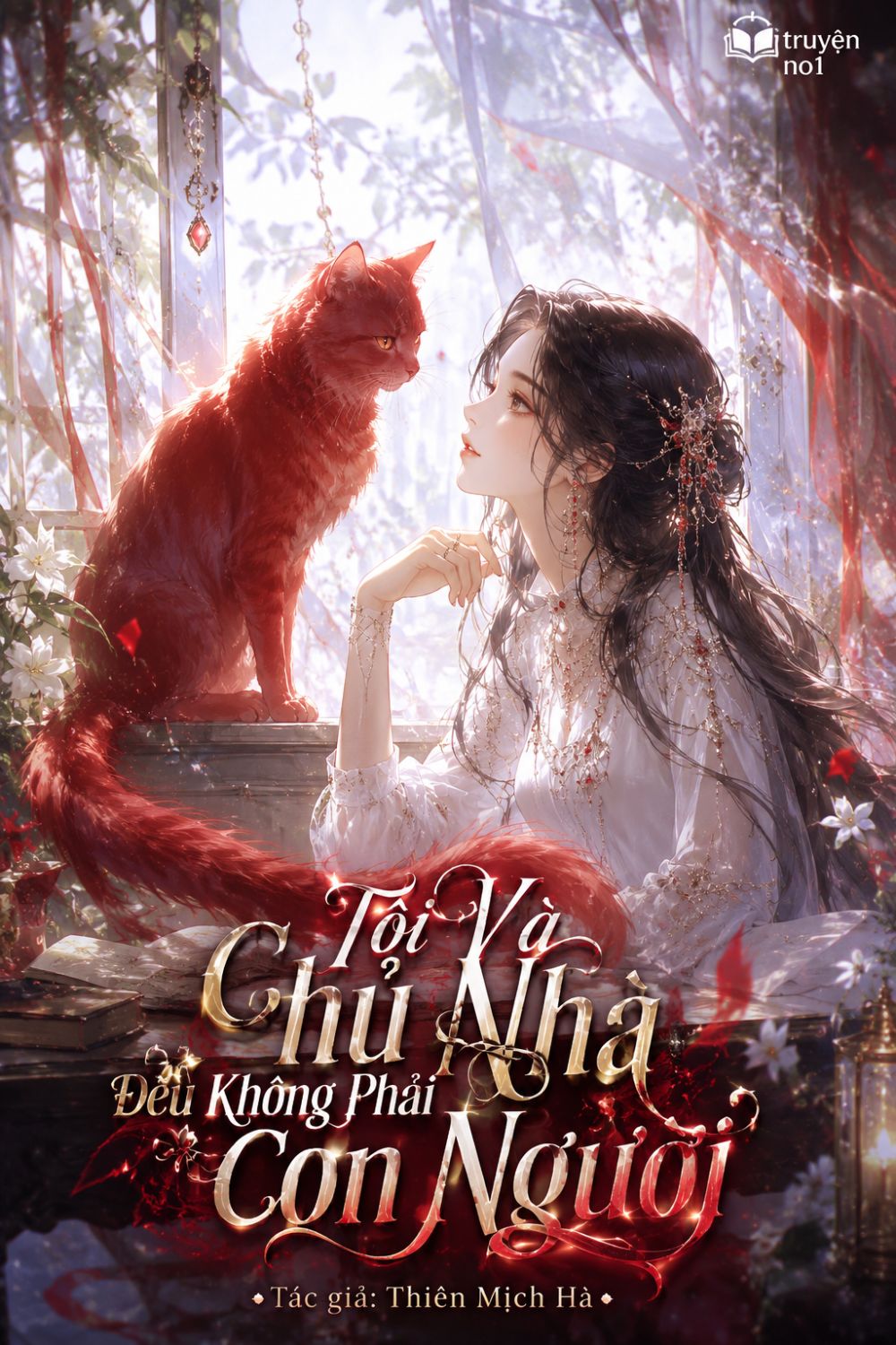 Tôi Và Chủ Nhà Đều Không Phải Con Người