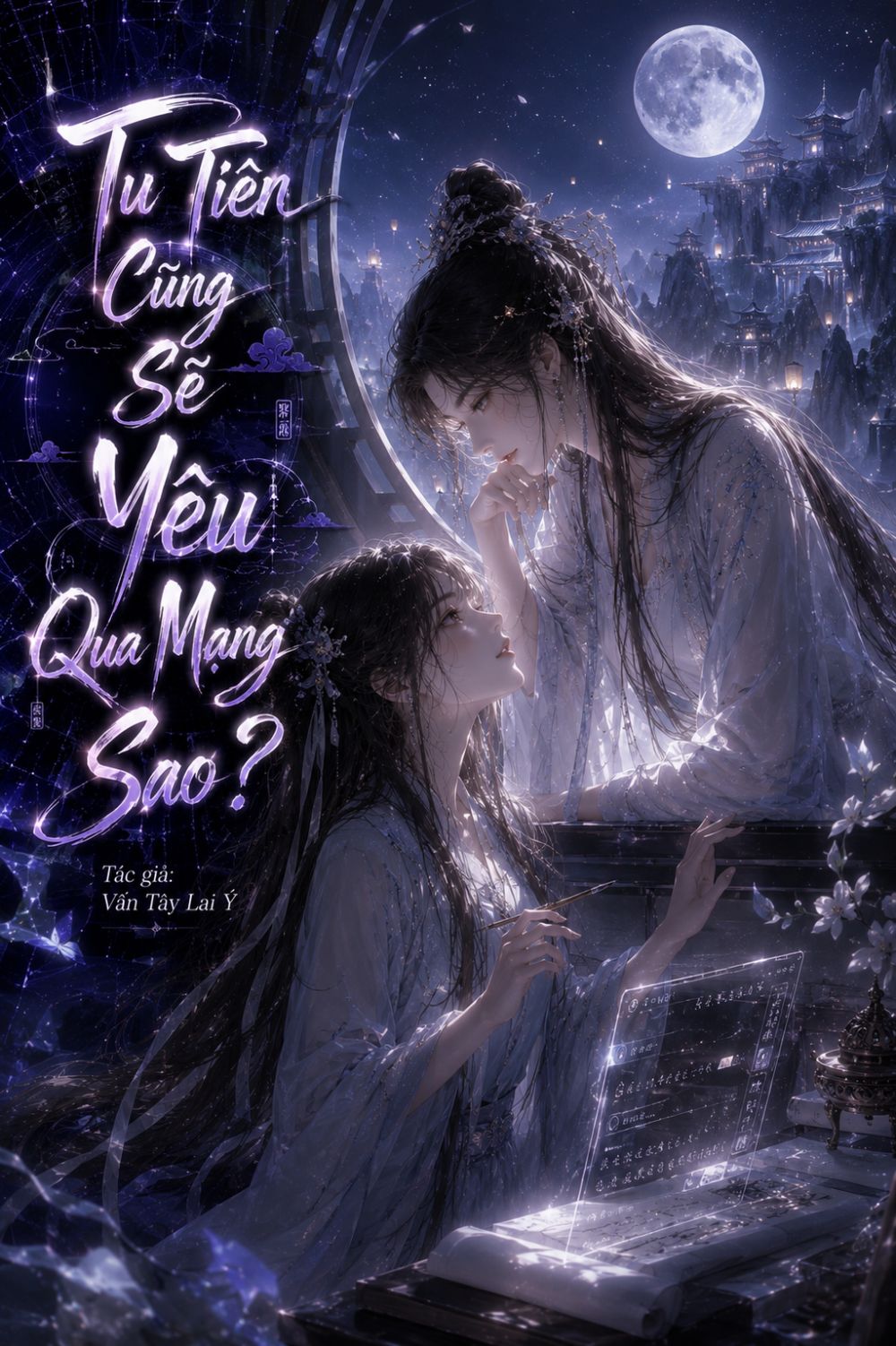 Tu Tiên Cũng Sẽ Yêu Qua Mạng Sao?