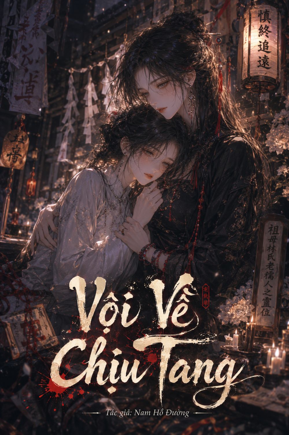 Vội Về Chịu Tang