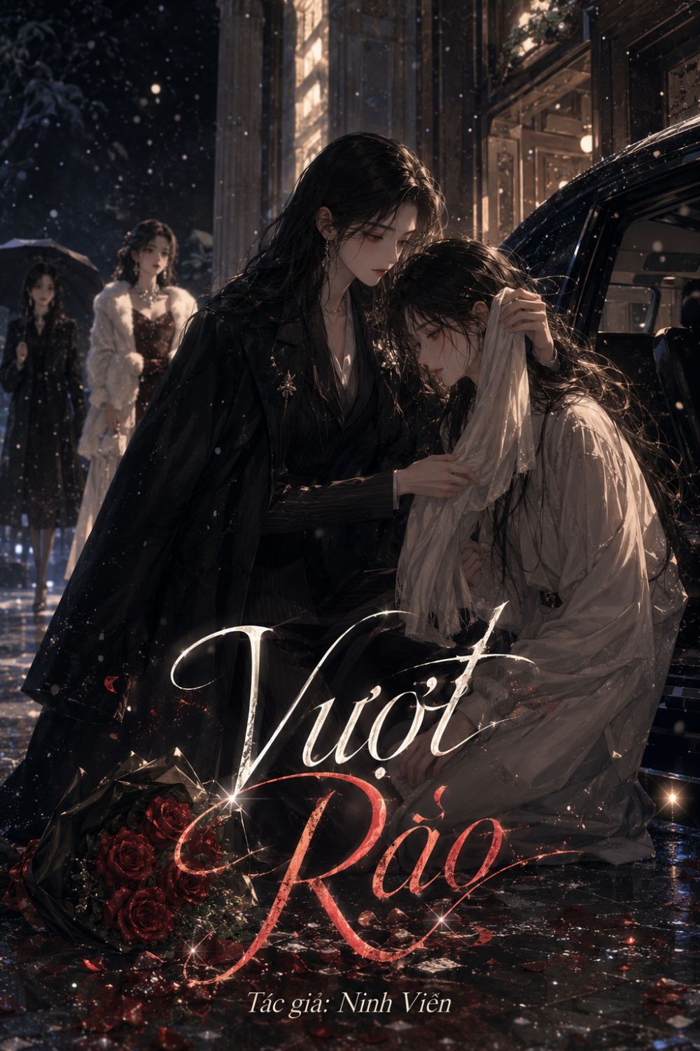 Vượt Rào