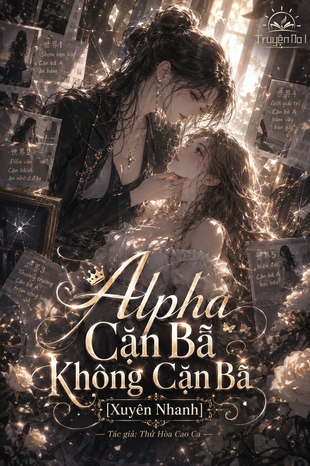 Alpha Cặn Bã Không Cặn Bã [Xuyên Nhanh]