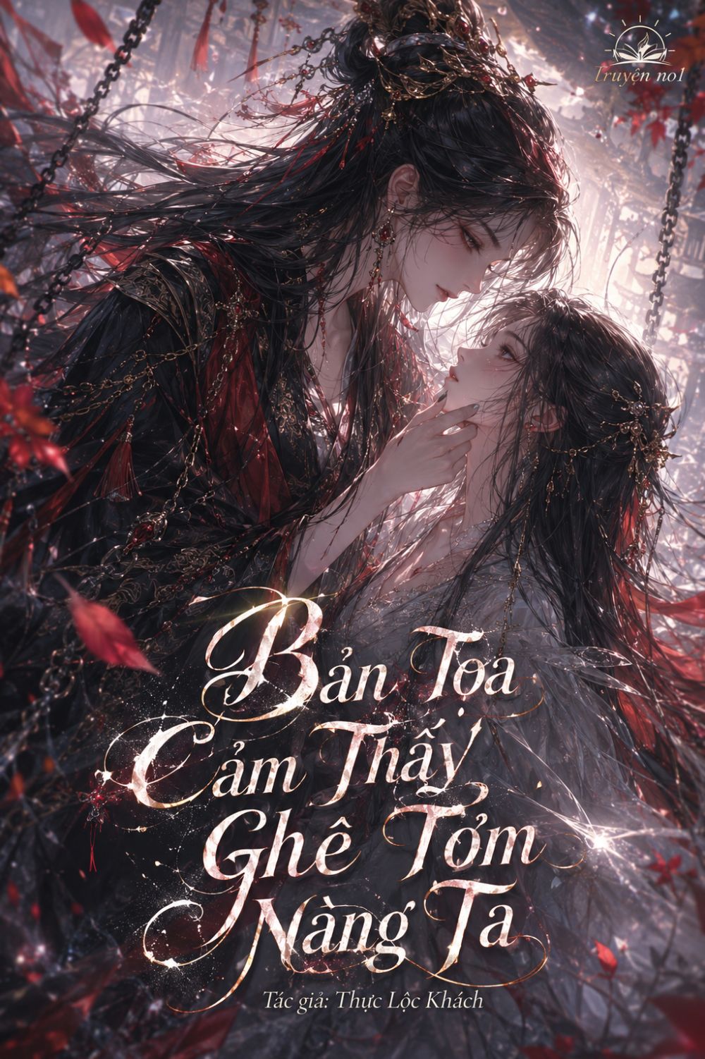 Bản Tọa Cảm Thấy Ghê Tởm Nàng Ta
