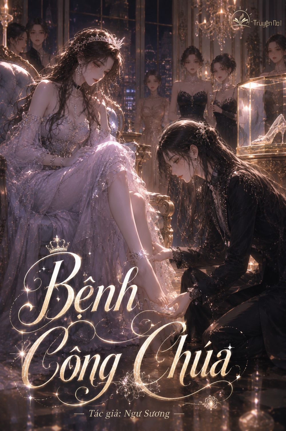 Bệnh Công Chúa
