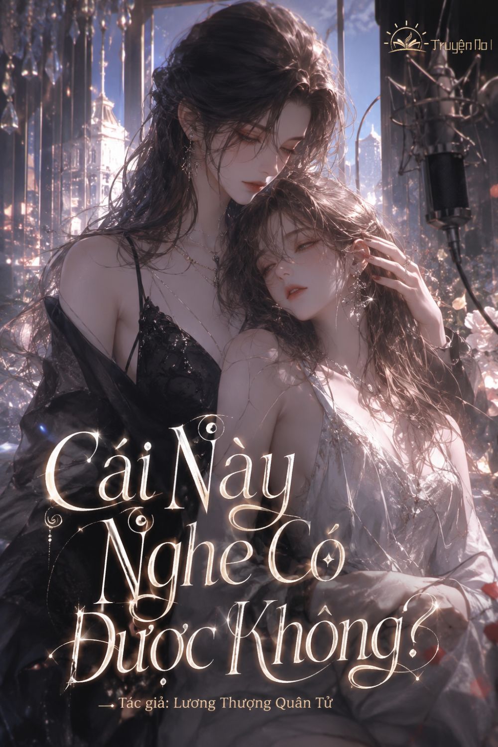 Cái Này Nghe Có Được Không?