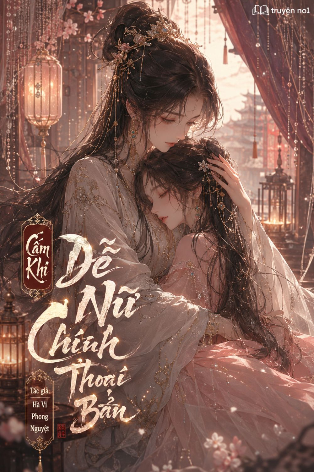 Cấm Khi Dễ Nữ Chính Thoại Bản