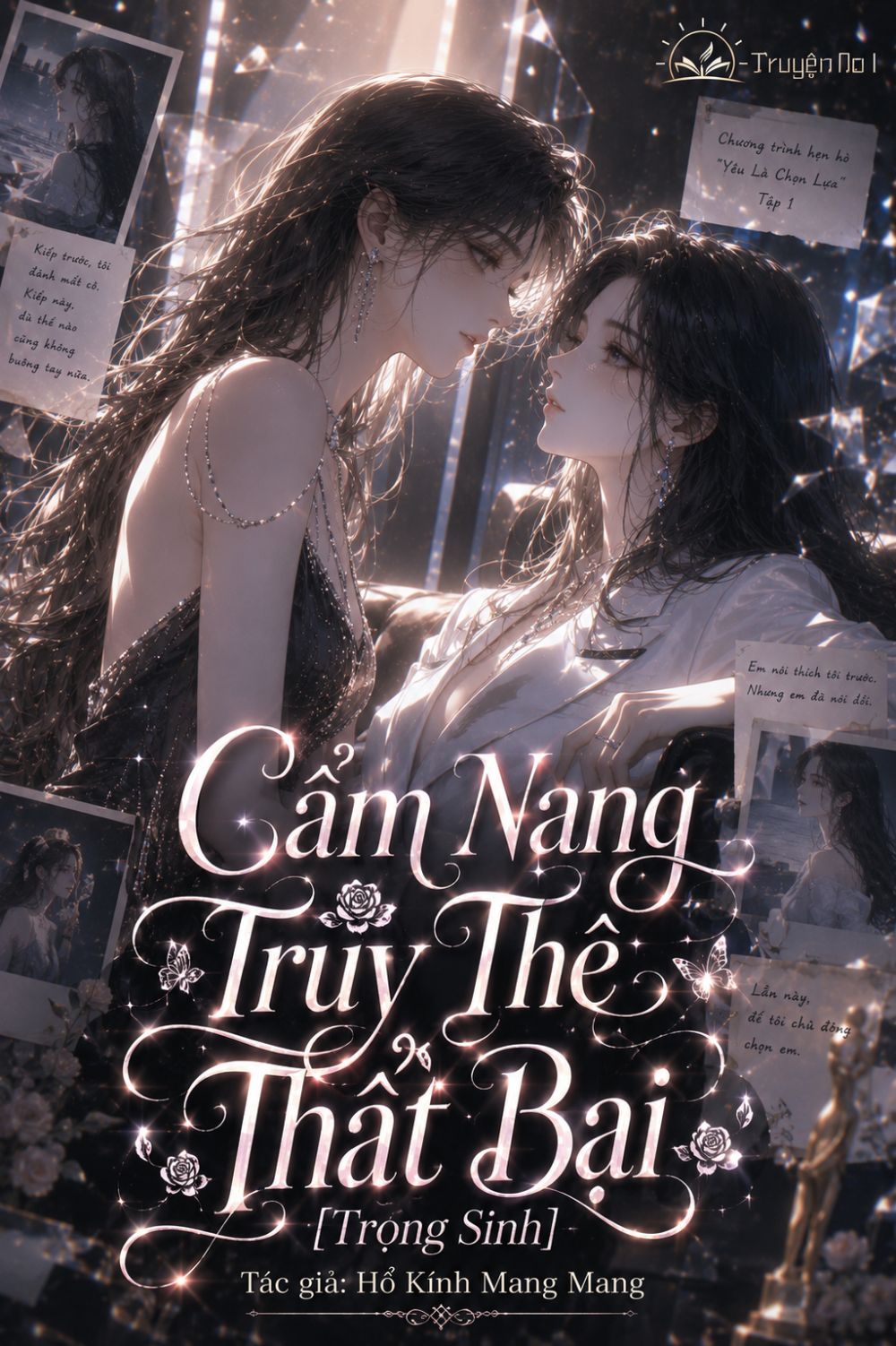Cẩm Nang Truy Thê Thất Bại [Trọng Sinh]