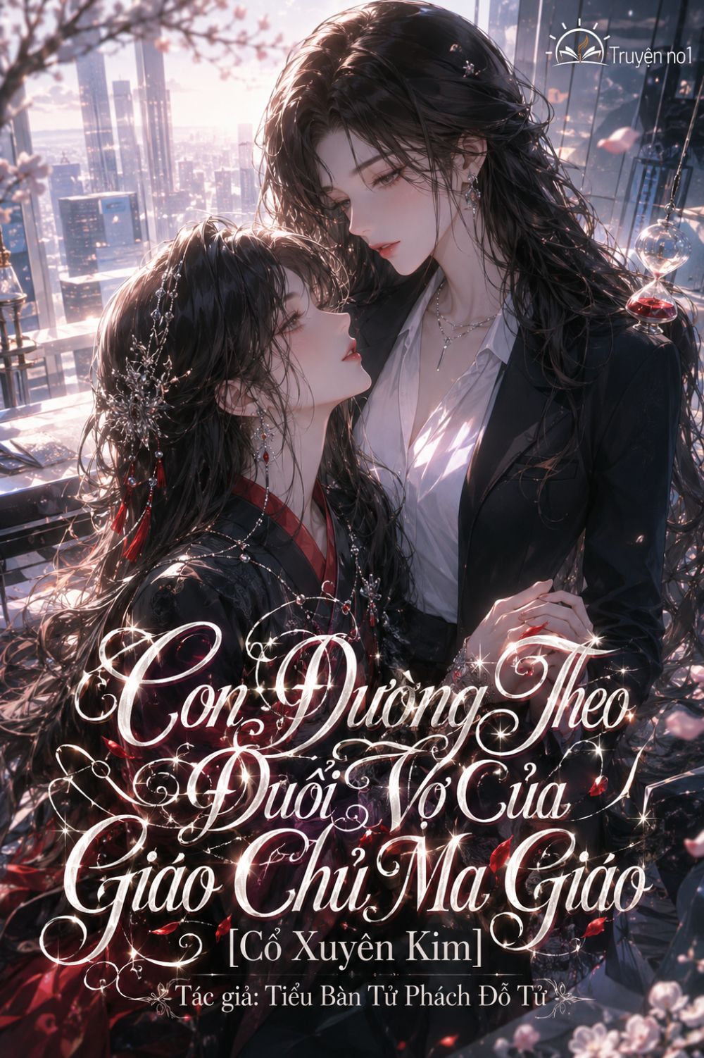 Con Đường Theo Đuổi Vợ Của Giáo Chủ Ma Giáo [Cổ Xuyên Kim]