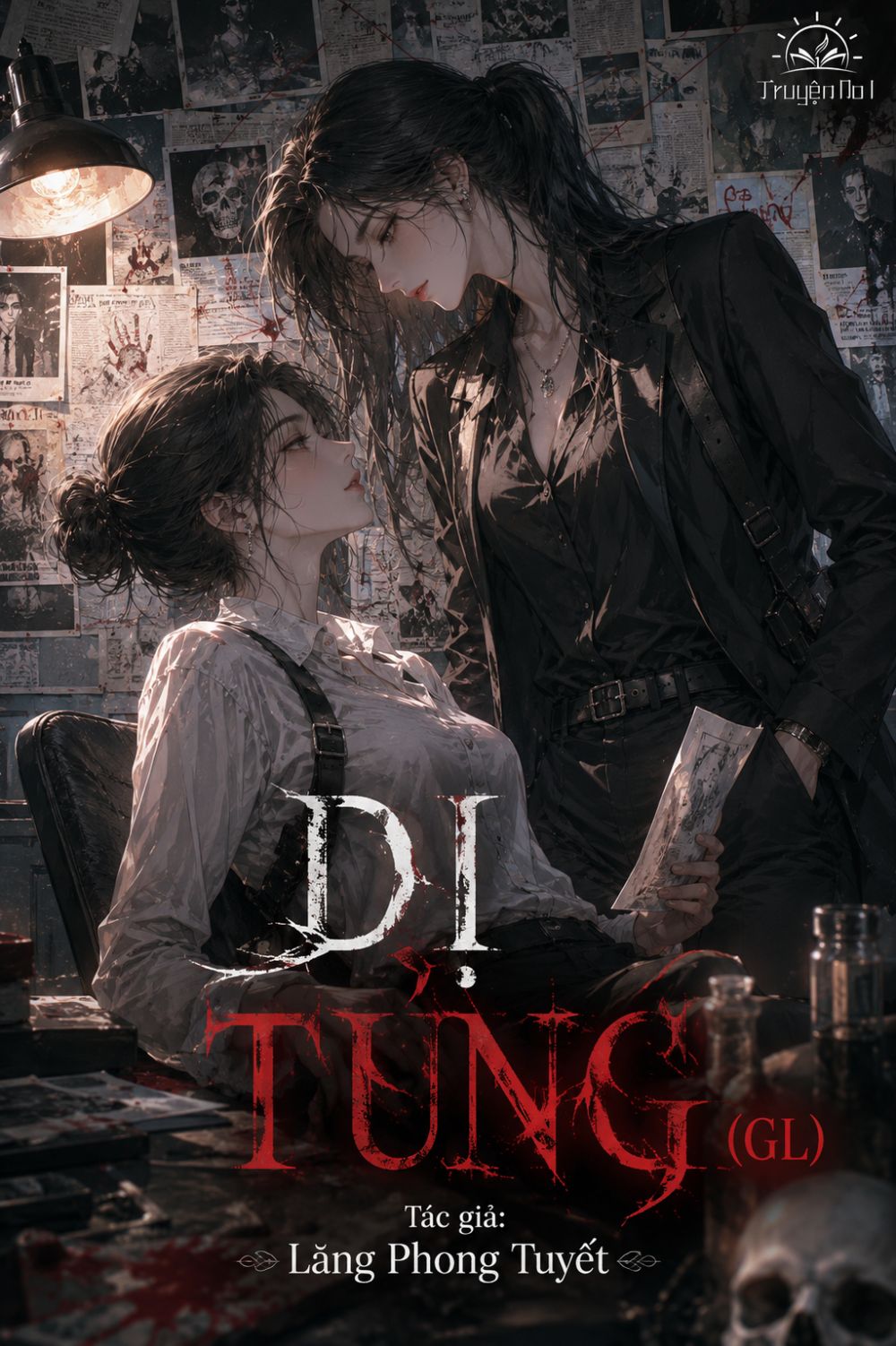 Dị Tủng (GL)