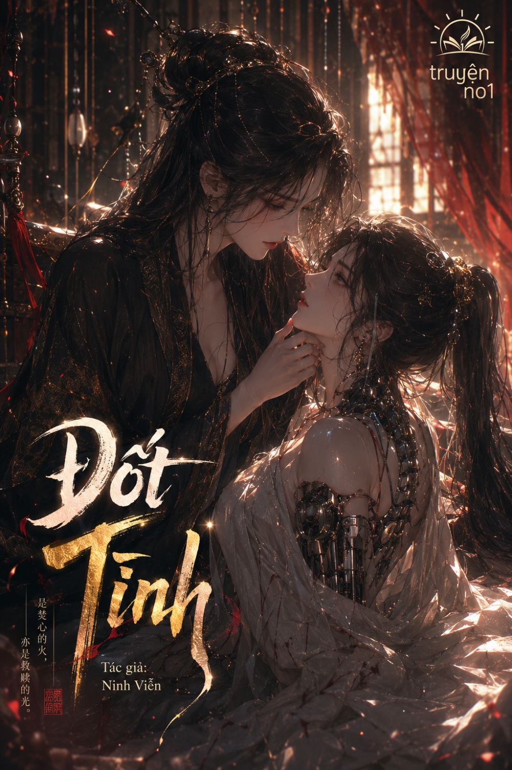 Đốt Tình