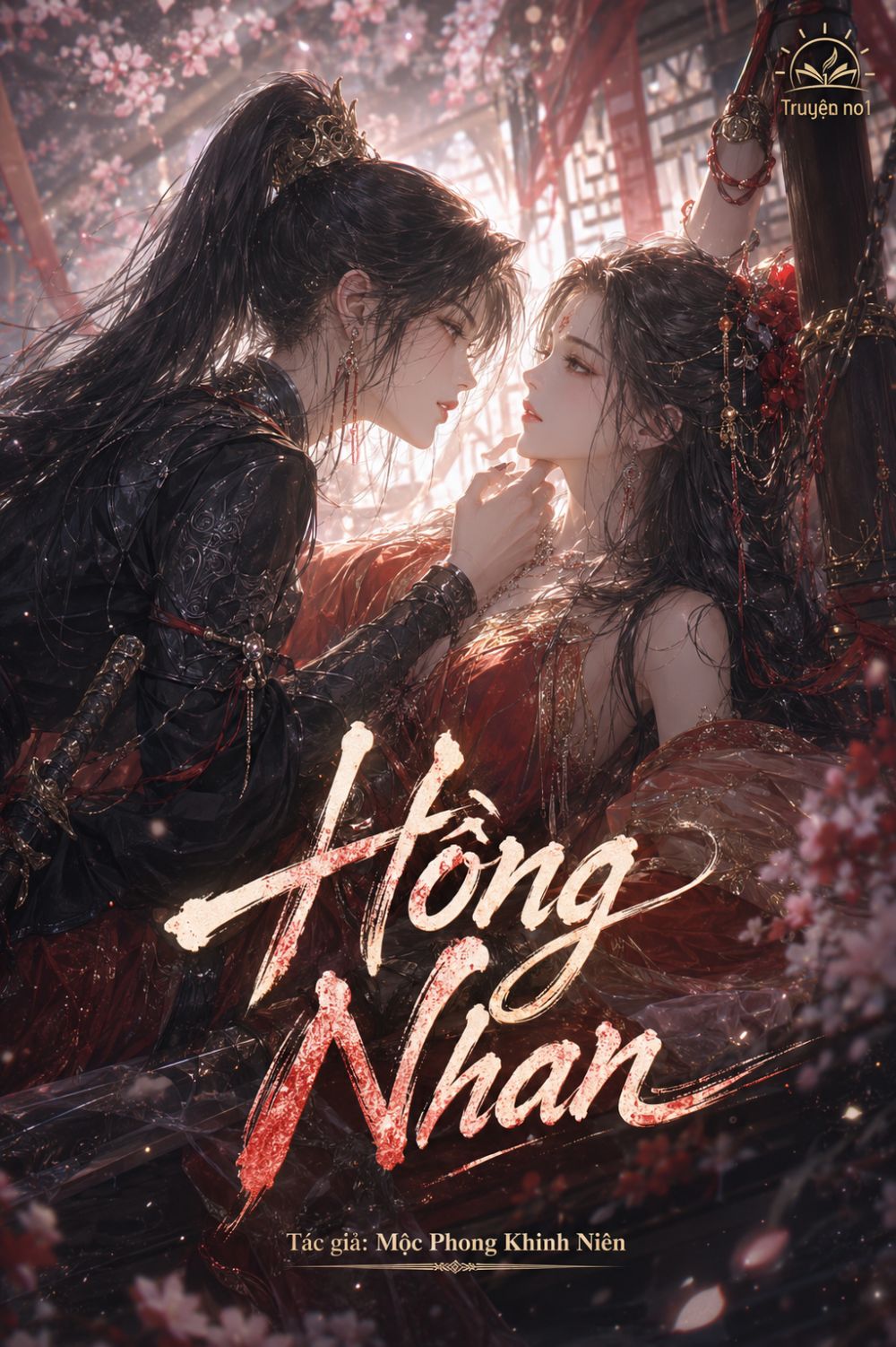 Hồng Nhan
