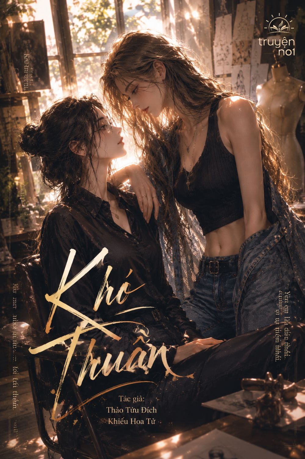 Khó Thuần
