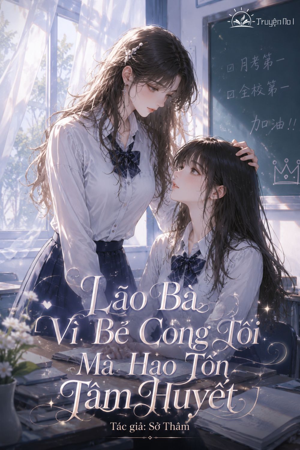 Lão Bà Vì Bẻ Cong Tôi Mà Hao Tổn Tâm Huyết
