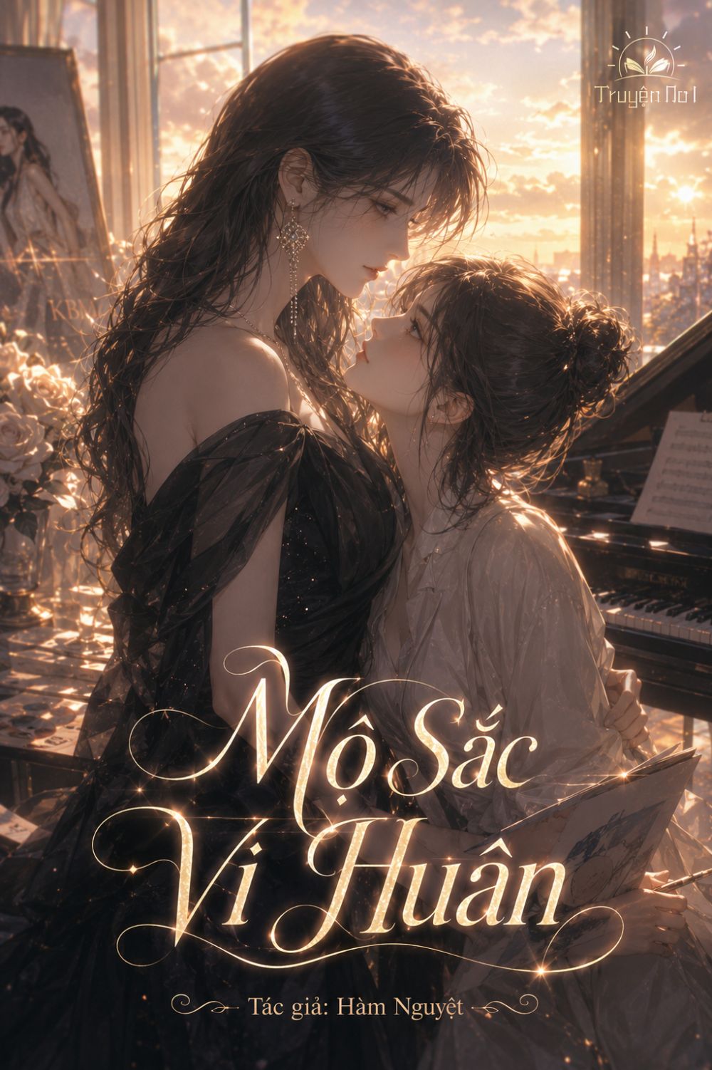 Mộ Sắc Vi Huân