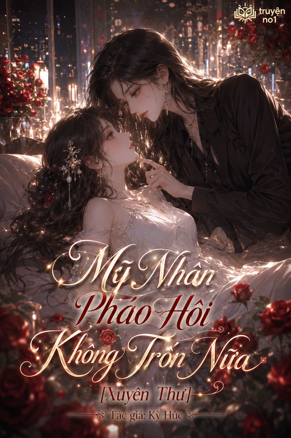 Mỹ Nhân Pháo Hôi Không Trốn Nữa [Xuyên Thư]