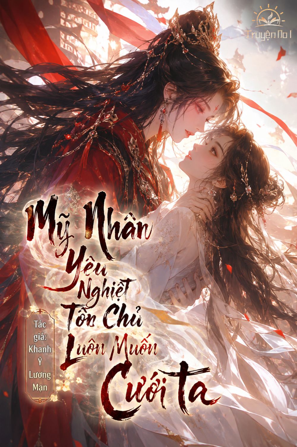 Mỹ Nhân Yêu Nghiệt Tôn Chủ Luôn Muốn Cưới Ta