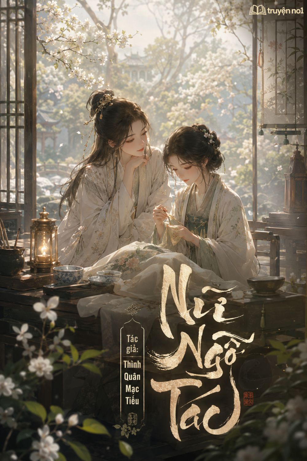 Nữ Ngỗ Tác