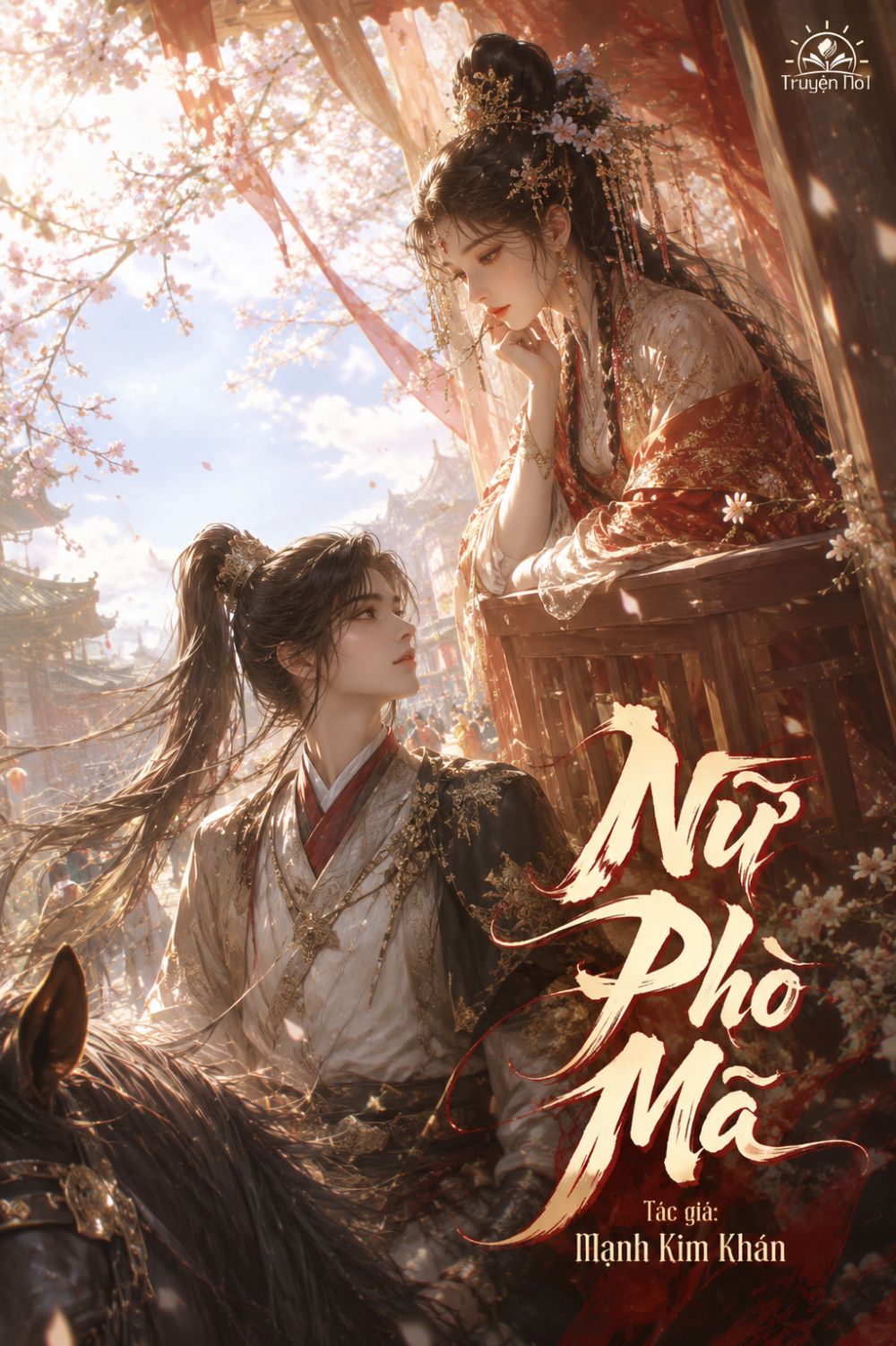 Nữ Phò Mã