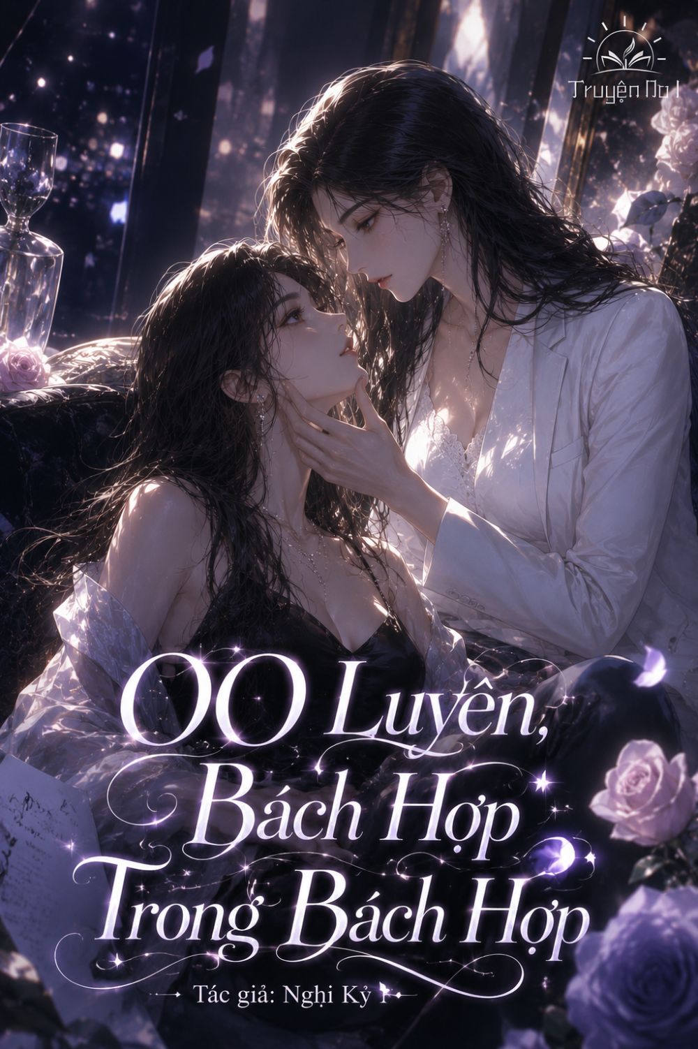 OO Luyến, Bách Hợp Trong Bách Hợp