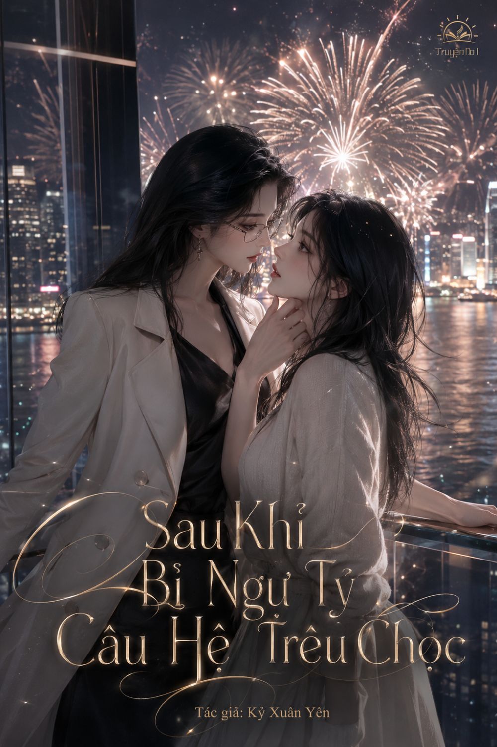 Sau Khi Bị Ngự Tỷ Câu Hệ Trêu Chọc