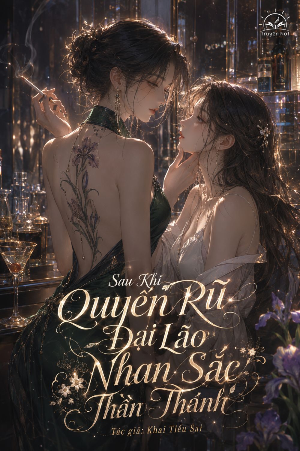 Sau Khi Quyến Rũ Đại Lão Nhan Sắc Thần Thánh