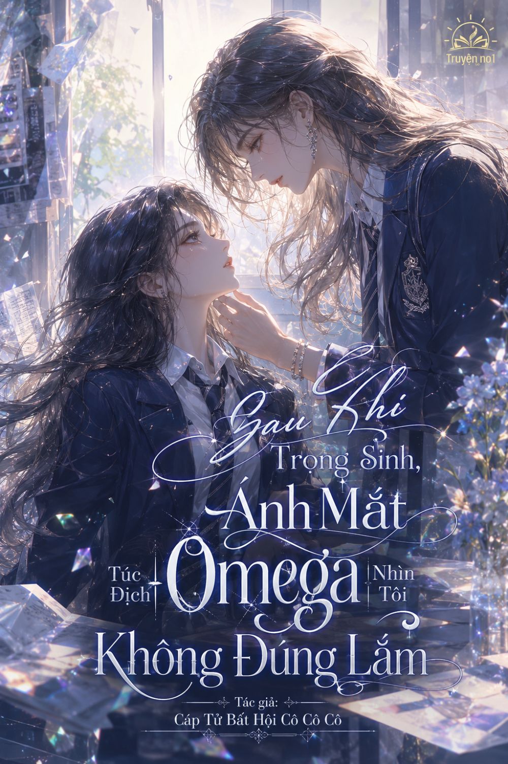 Sau Khi Trọng Sinh, Ánh Mắt Túc Địch Omega Nhìn Tôi Không Đúng Lắm