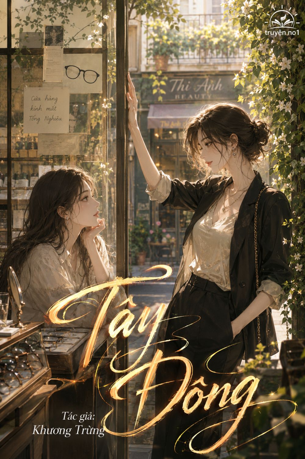 Tây Đông