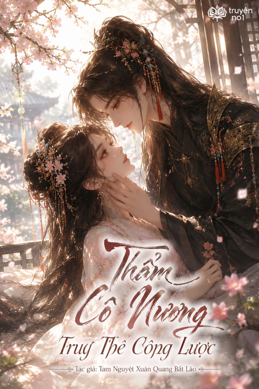 Thẩm Cô Nương Truy Thê Công Lược