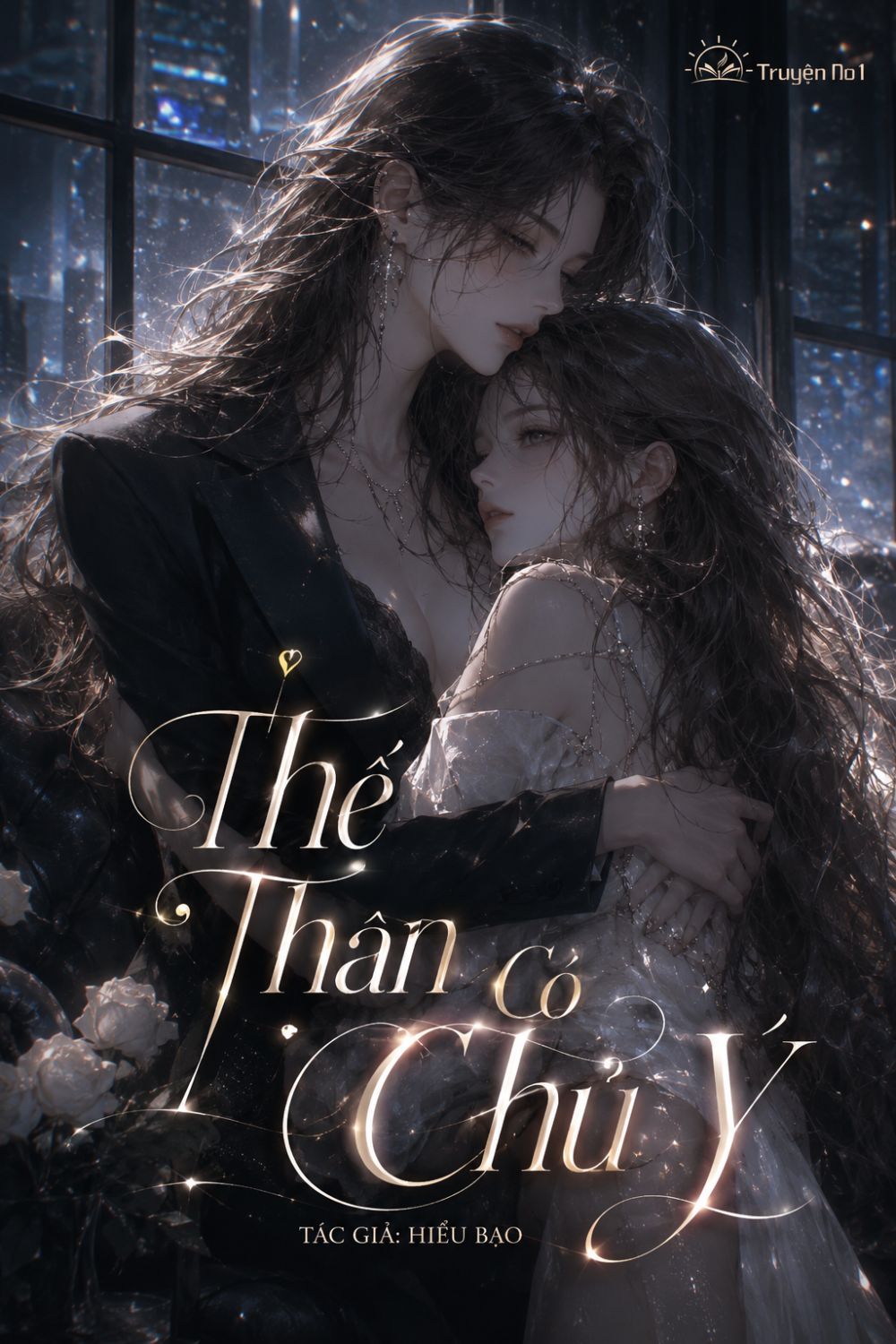 Thế Thân Có Chủ Ý