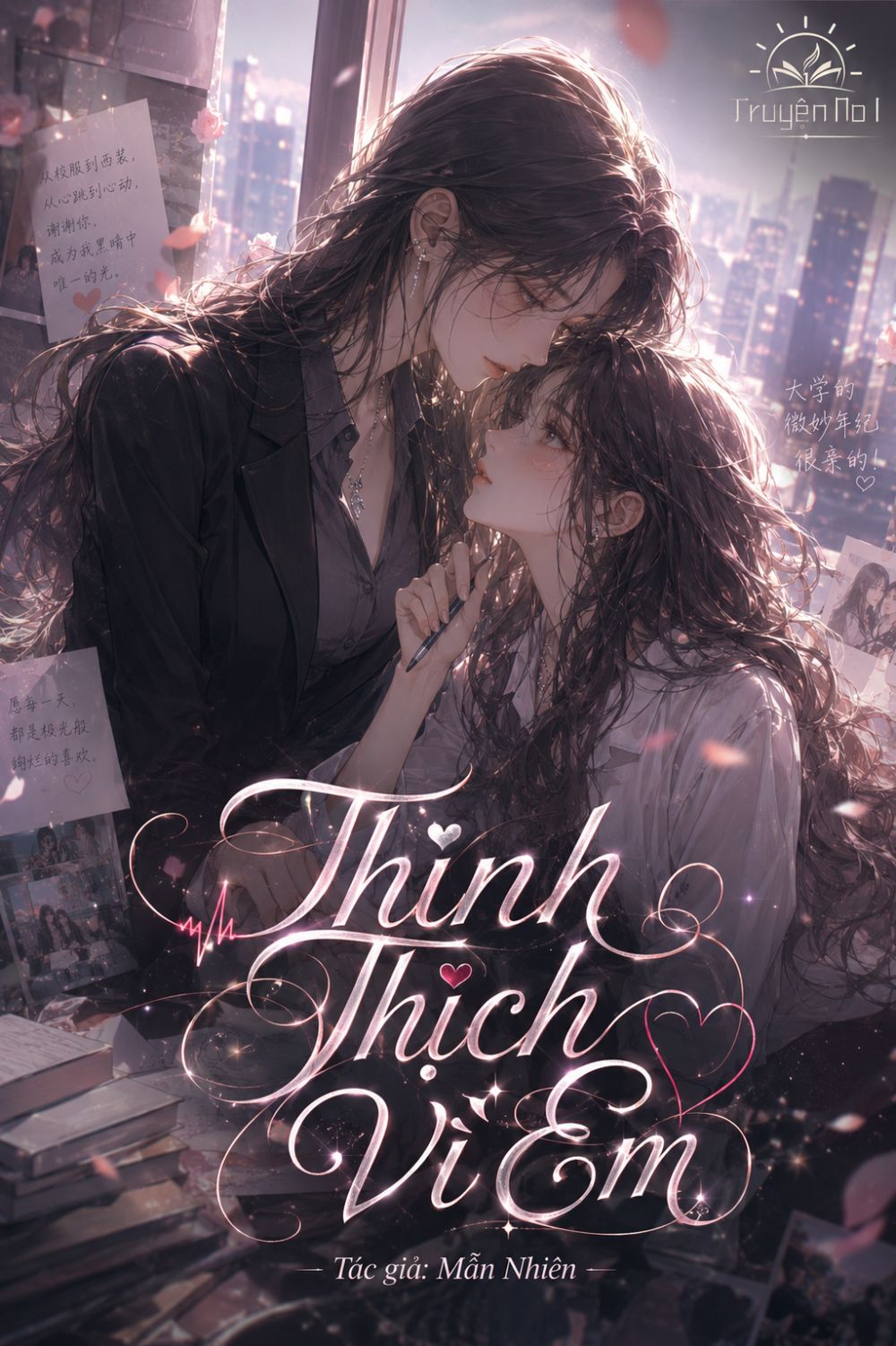 Thình Thịch Vì Em