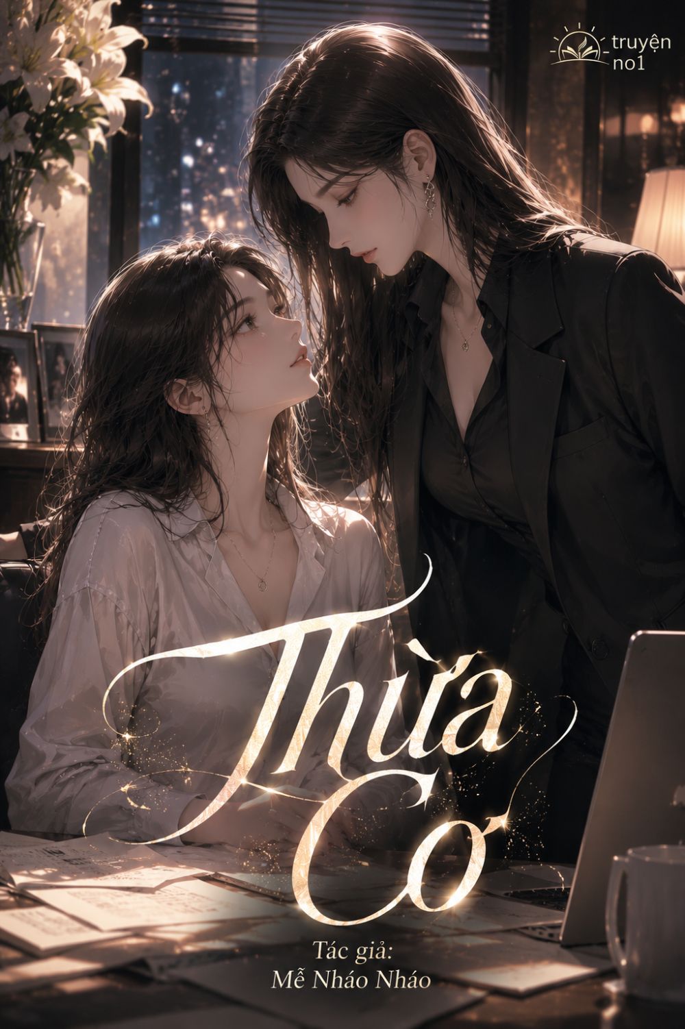 Thừa Cơ