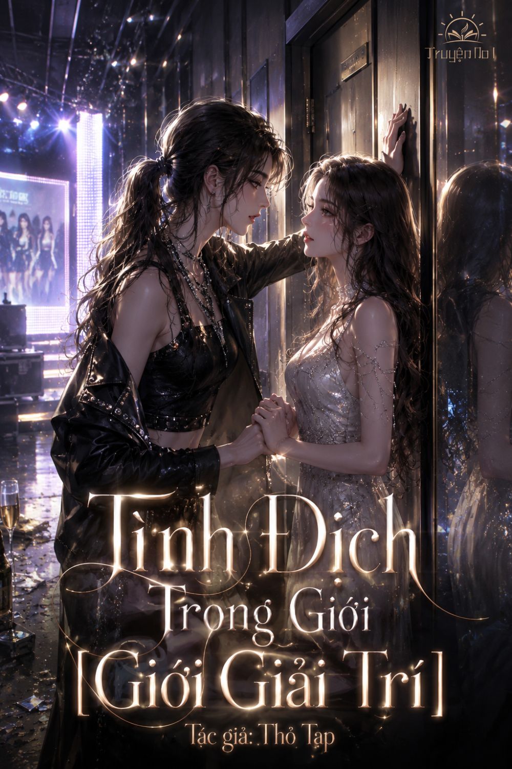 Tình Địch Trong Giới [Giới Giải Trí]