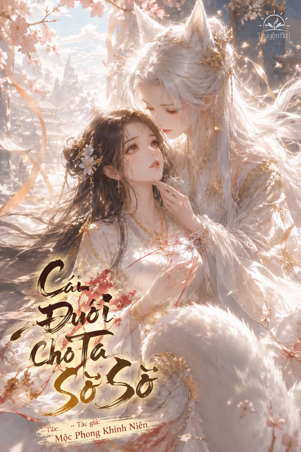 Cái Đuôi Cho Ta Sờ Sờ