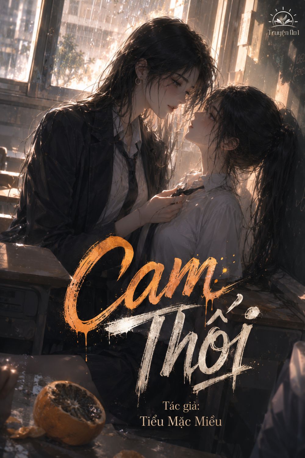 Cam Thối