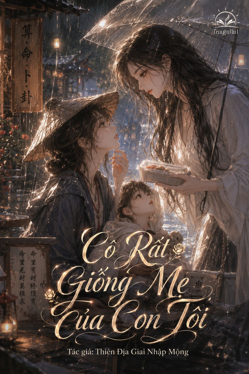 Cô Rất Giống Mẹ Của Con Tôi