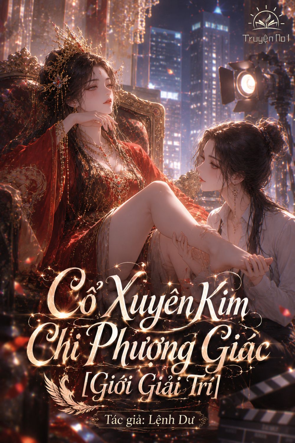 Cổ Xuyên Kim Chi Phượng Giác [Giới Giải Trí]