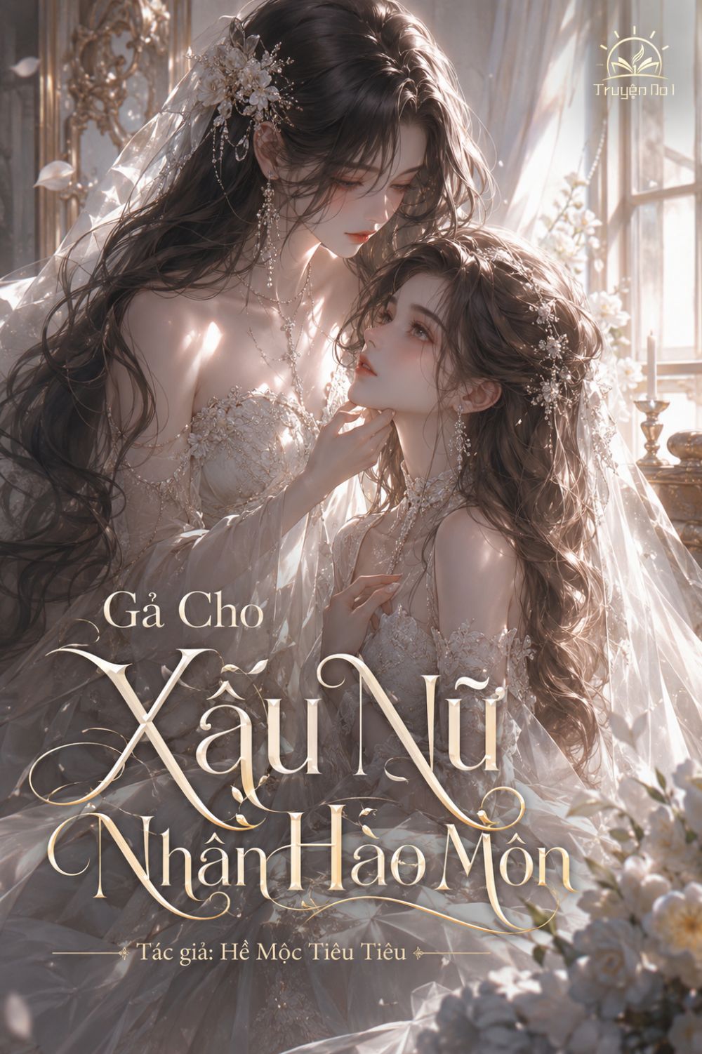 Gả Cho Xấu Nữ Nhân Hào Môn