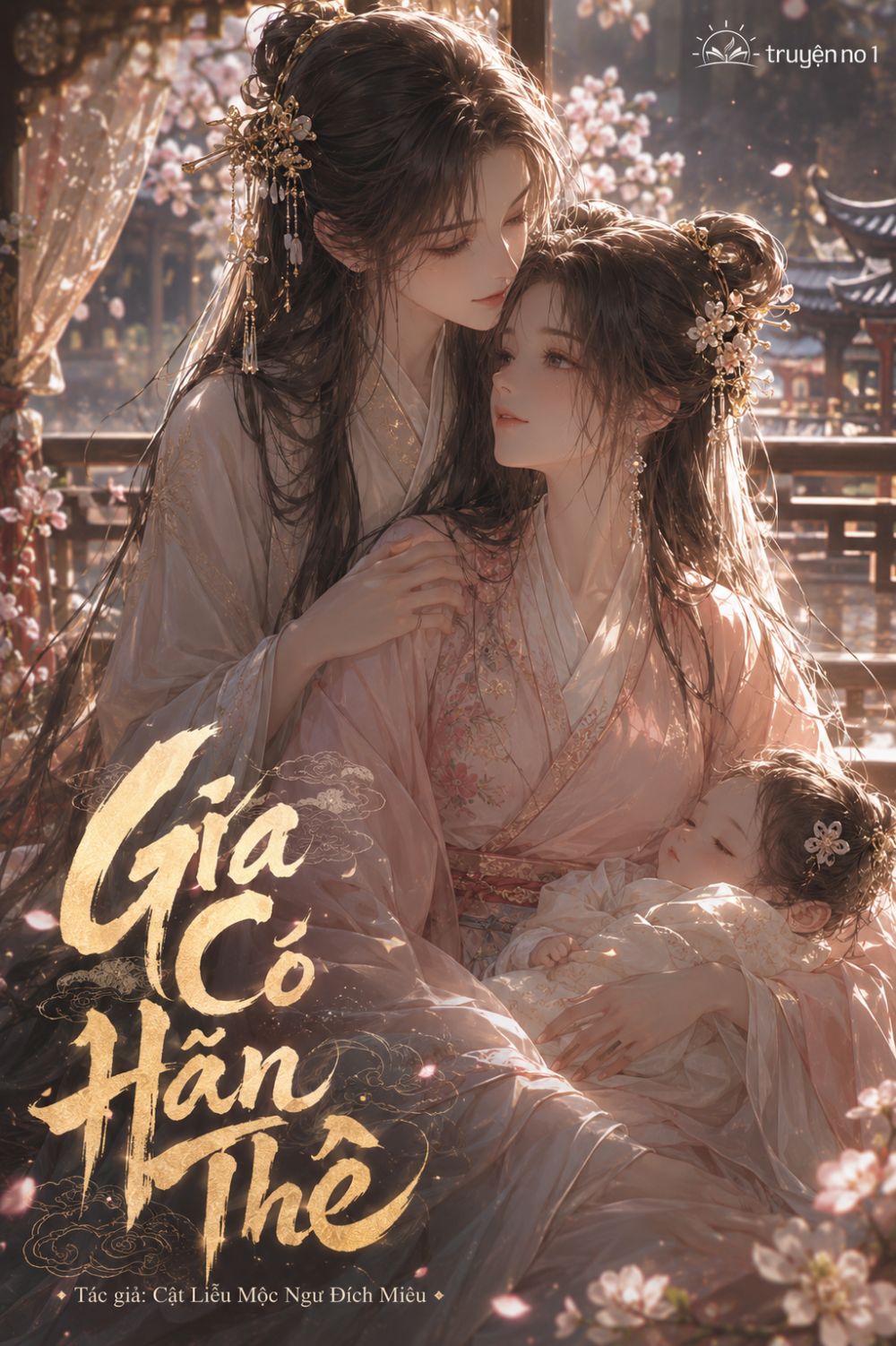 Gia Có Hãn Thê