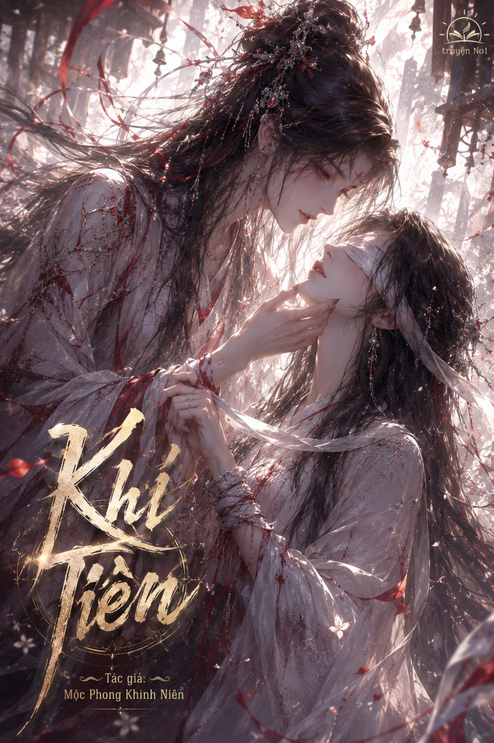 Khí Tiên