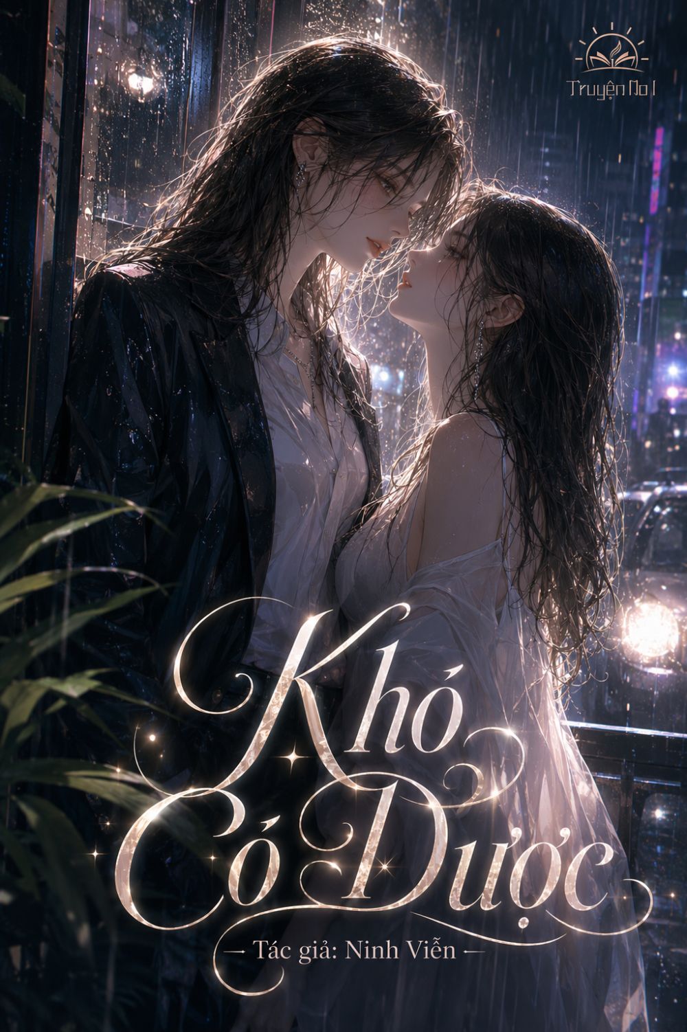 Khó Có Được
