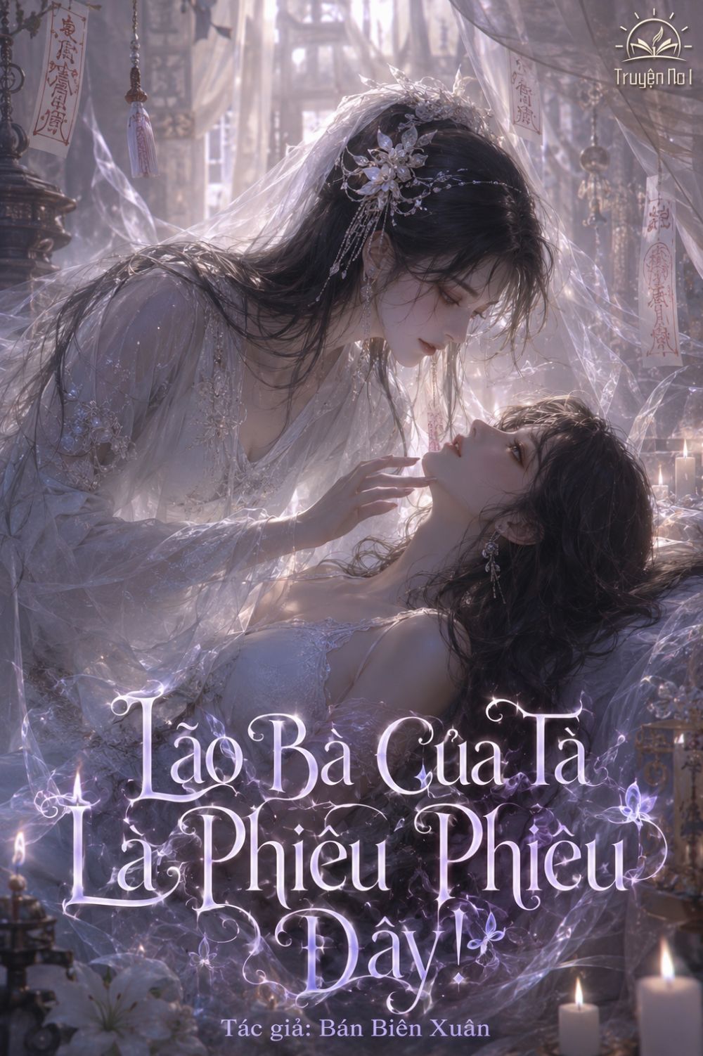Lão Bà Của Ta Là Phiêu Phiêu Đấy!